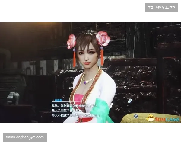 91期3D:花香袭人,零路跨0-6-9,得双胆09.39,配号34678,豹999 91期3D:花香袭人,零路跨0-6-9,得双胆09.39,配号34678,豹999