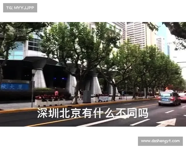 上海和广州差别在哪?去了趟广州,发现广州跟上海太不一样了 上海和广州差别在哪?去了趟广州,发现广州跟上海太不一样了