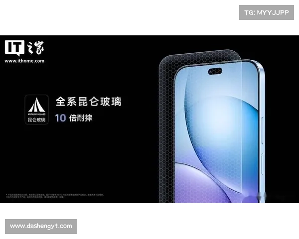 WIKO 官宣 Hi 畅享 80 Pro:7 月 15 日发布,或将搭载 “昆仑玻璃” WIKO 官宣 Hi 畅享 80 Pro:7 月 15 日发布,或将搭载 “昆仑玻璃”